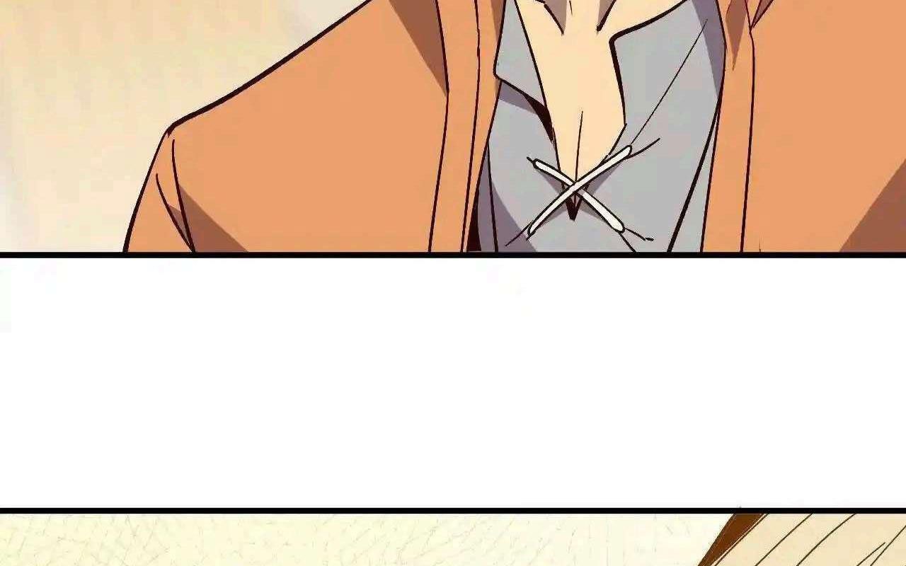 đọc truyện Dũng Giả X Nữ Ma Vương Chương 132 ảnh 34 tại Thiên Thai Truyện