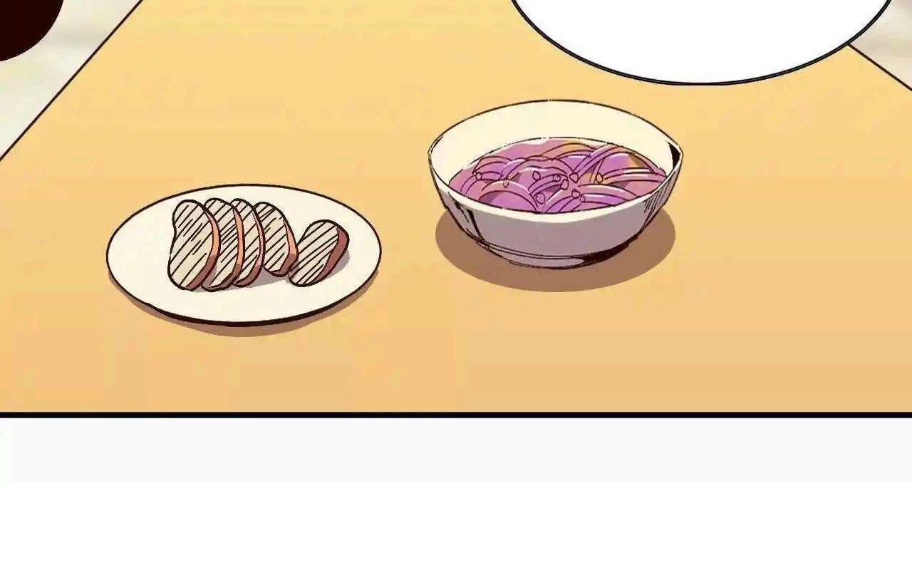 đọc truyện Dũng Giả X Nữ Ma Vương Chương 132 ảnh 47 tại Thiên Thai Truyện