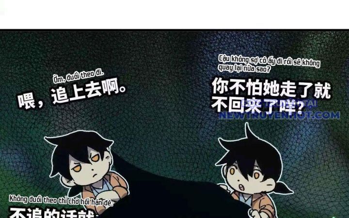 đọc truyện Dũng Giả X Nữ Ma Vương Chương 135 ảnh 62 tại Thiên Thai Truyện