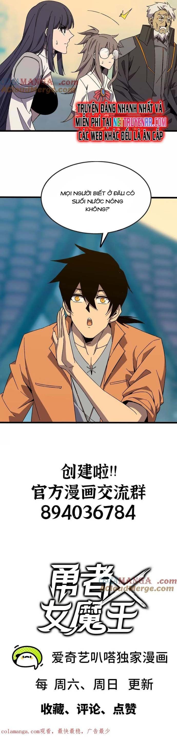 đọc truyện Dũng Giả X Nữ Ma Vương Chương 137 ảnh 15 tại Thiên Thai Truyện