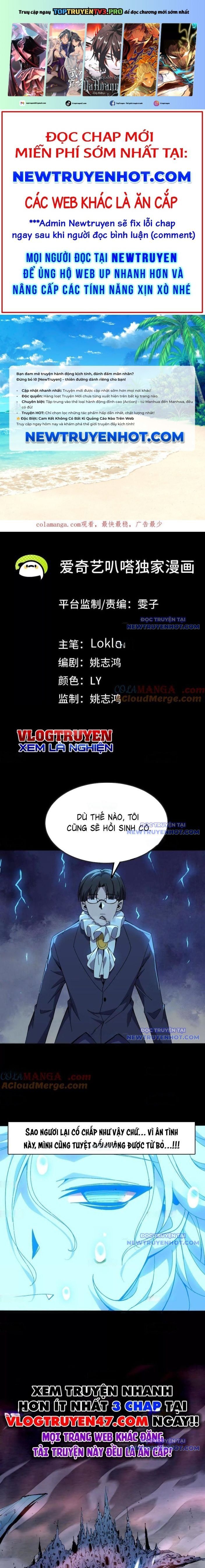 đọc truyện Dũng Giả X Nữ Ma Vương Chương 148 ảnh 3 tại Thiên Thai Truyện