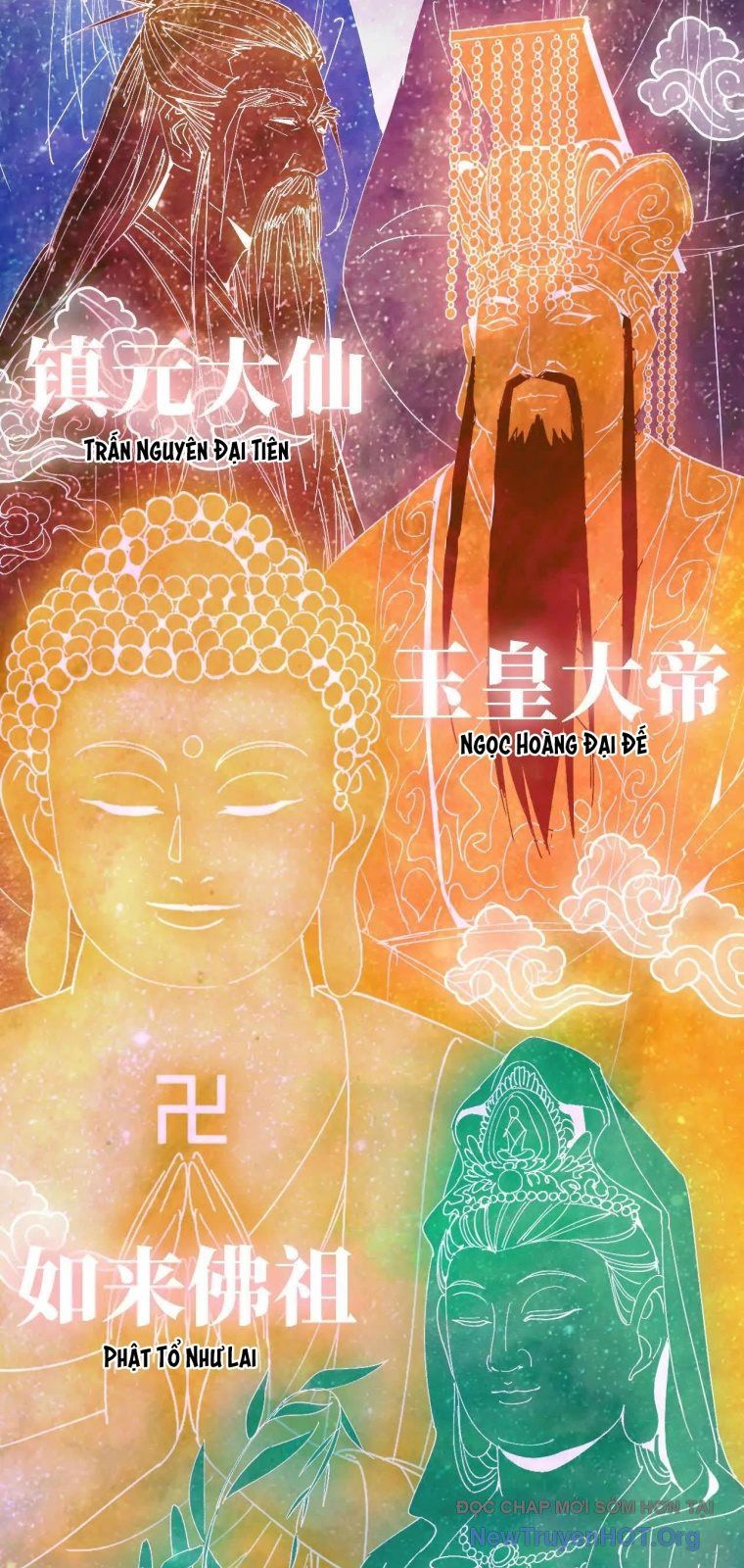 đọc truyện Dũng Giả X Nữ Ma Vương Chương 164 ảnh 11 tại Thiên Thai Truyện