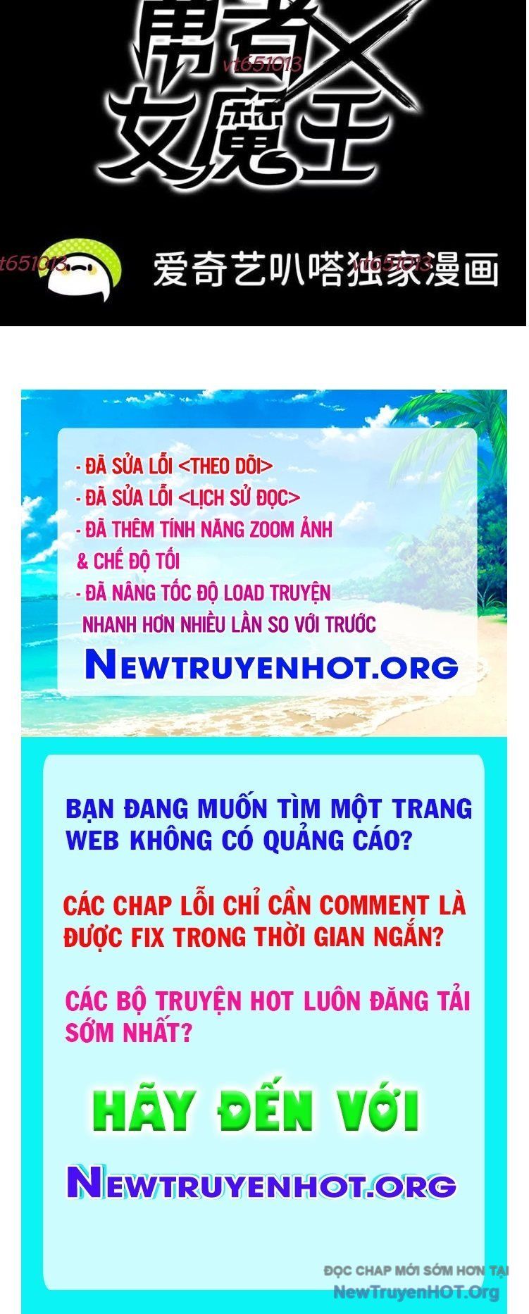 đọc truyện Dũng Giả X Nữ Ma Vương Chương 165 ảnh 41 tại Thiên Thai Truyện