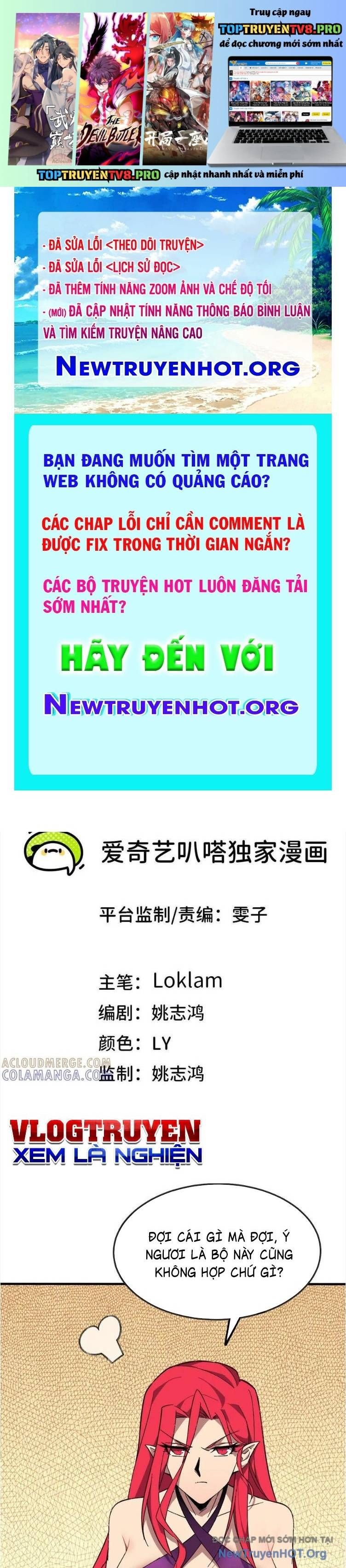 đọc truyện Dũng Giả X Nữ Ma Vương Chương 168 ảnh 3 tại Thiên Thai Truyện