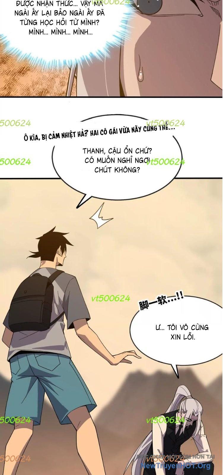 đọc truyện Dũng Giả X Nữ Ma Vương Chương 169 ảnh 16 tại Thiên Thai Truyện