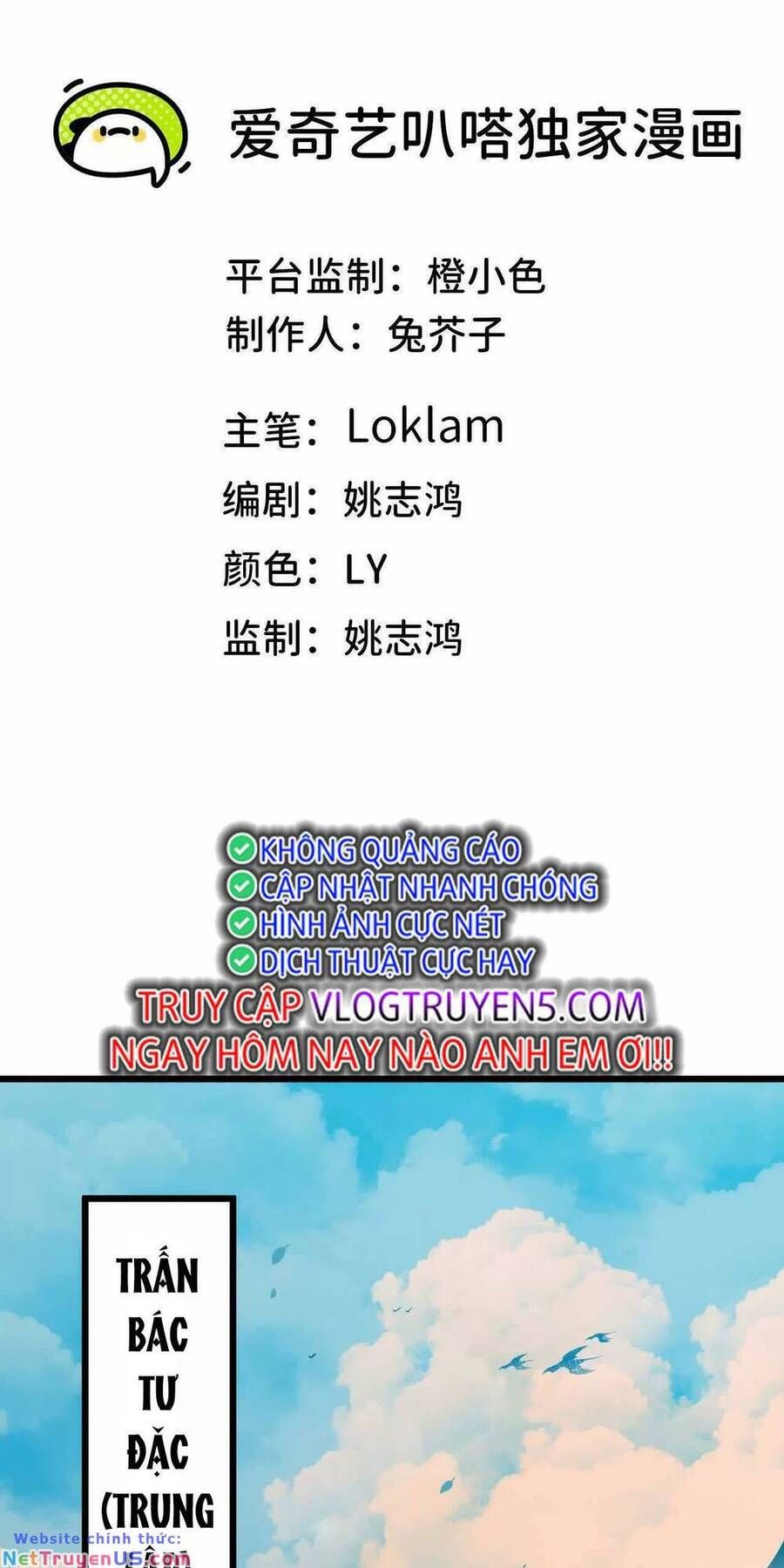 đọc truyện Dũng Giả X Nữ Ma Vương Chương 17 ảnh 3 tại Thiên Thai Truyện