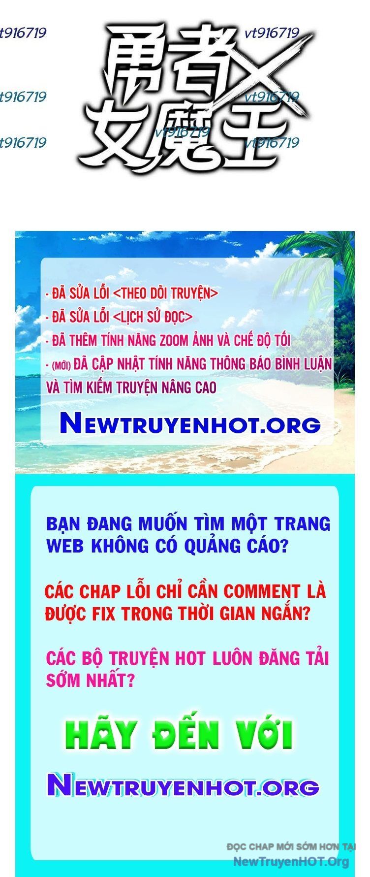 đọc truyện Dũng Giả X Nữ Ma Vương Chương 170 ảnh 39 tại Thiên Thai Truyện