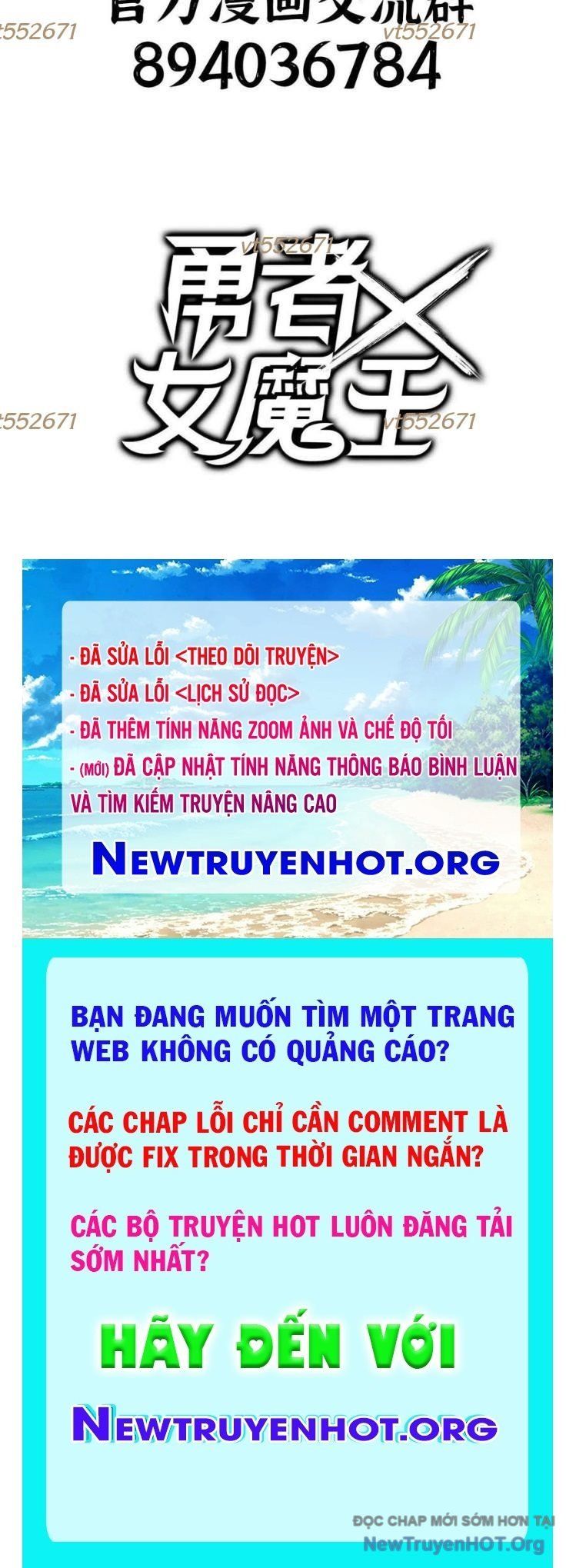 đọc truyện Dũng Giả X Nữ Ma Vương Chương 171 ảnh 53 tại Thiên Thai Truyện