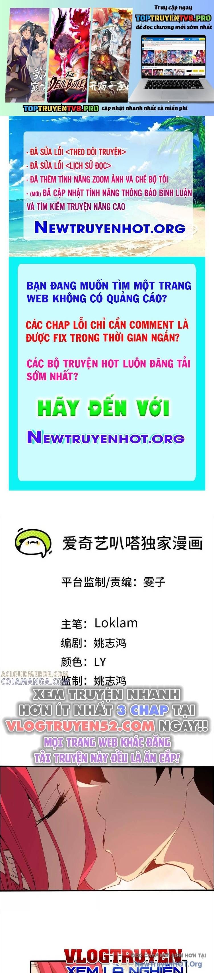 đọc truyện Dũng Giả X Nữ Ma Vương Chương 172 ảnh 3 tại Thiên Thai Truyện