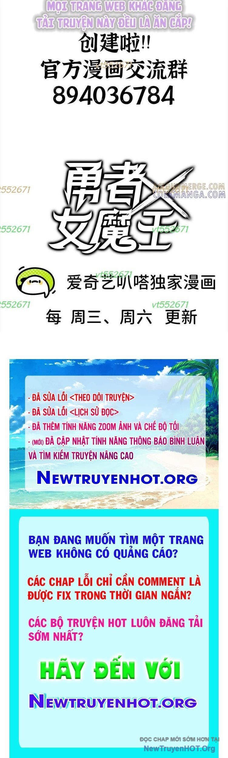 đọc truyện Dũng Giả X Nữ Ma Vương Chương 172 ảnh 34 tại Thiên Thai Truyện