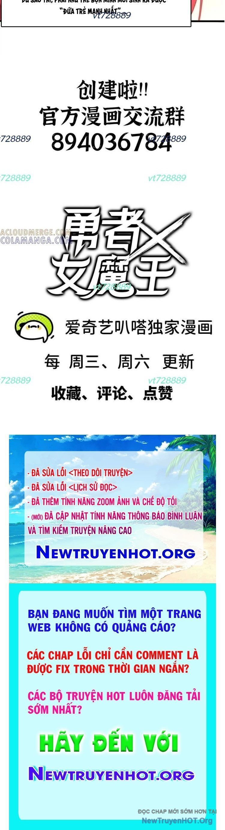 đọc truyện Dũng Giả X Nữ Ma Vương Chương 173 ảnh 30 tại Thiên Thai Truyện