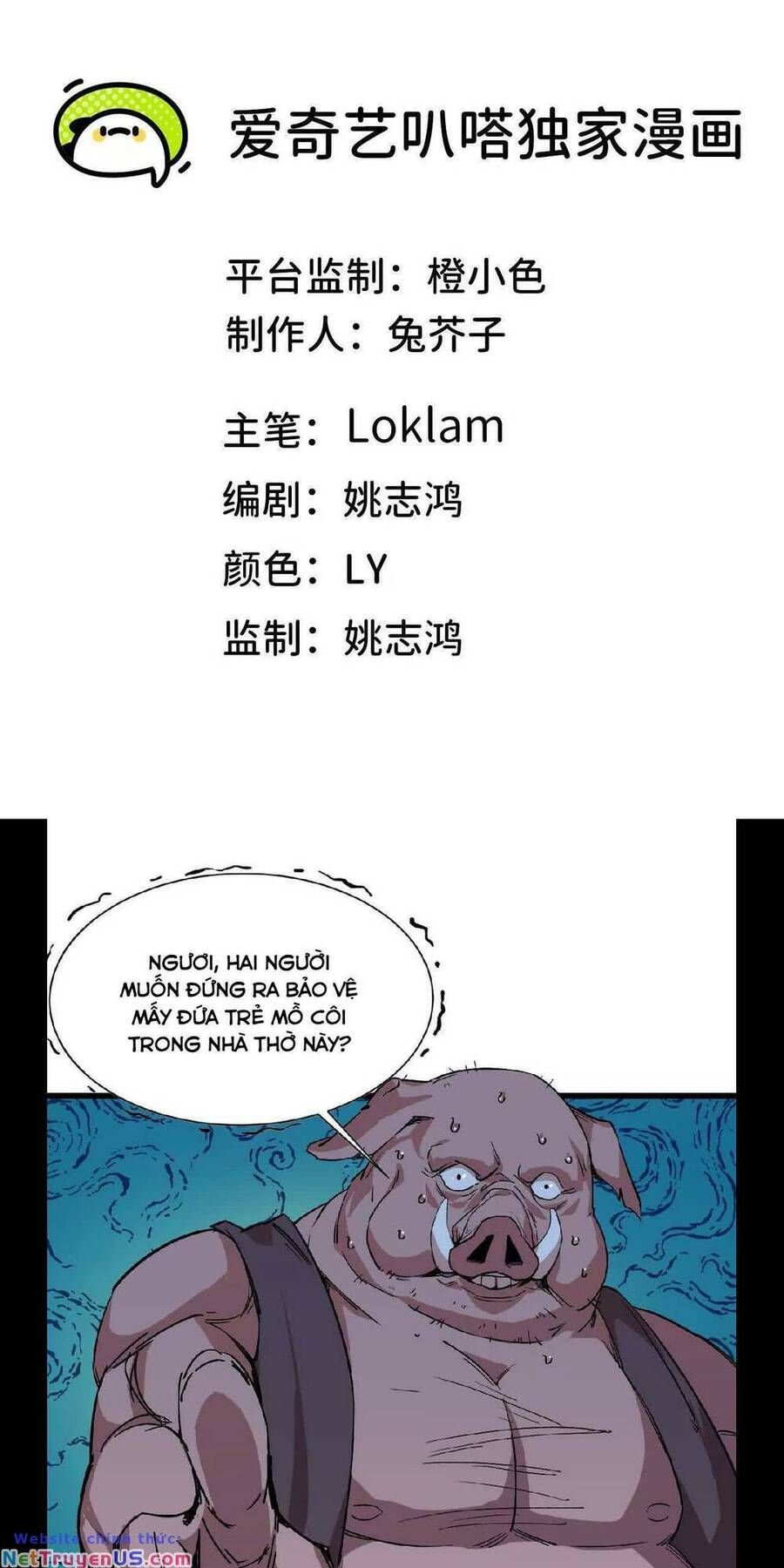 đọc truyện Dũng Giả X Nữ Ma Vương Chương 18 ảnh 3 tại Thiên Thai Truyện