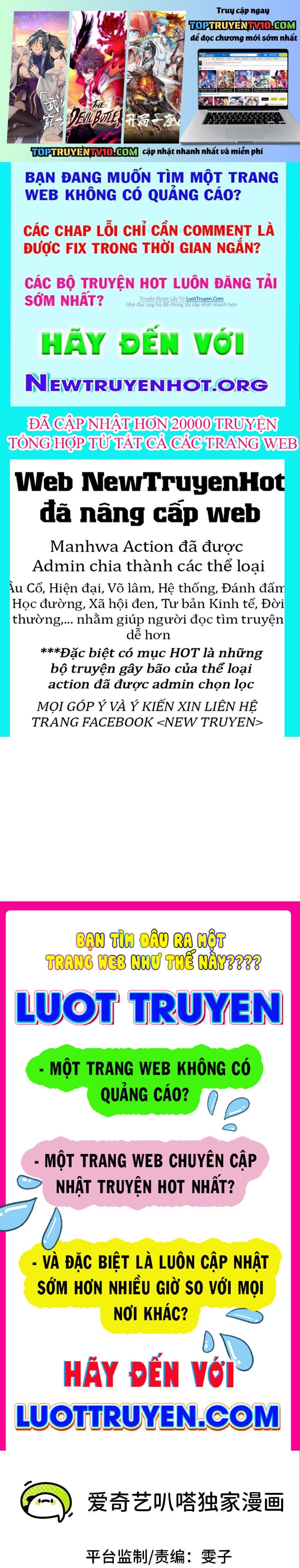 đọc truyện Dũng Giả X Nữ Ma Vương Chương 181 ảnh 3 tại Thiên Thai Truyện