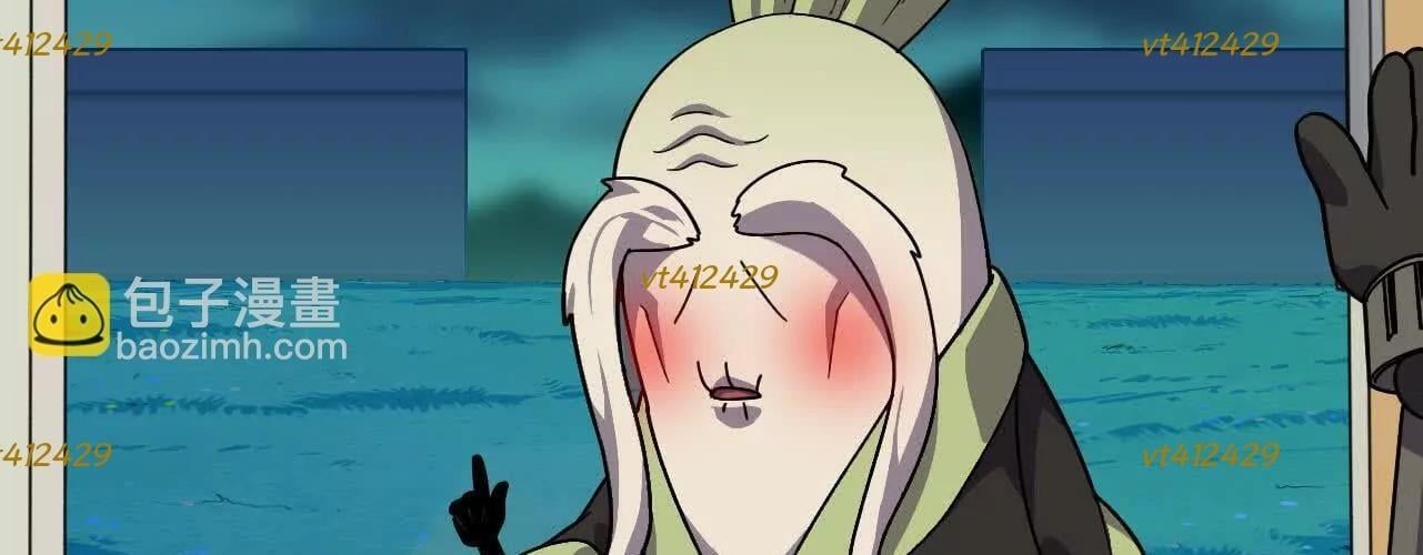 đọc truyện Dũng Giả X Nữ Ma Vương Chương 181 ảnh 154 tại Thiên Thai Truyện