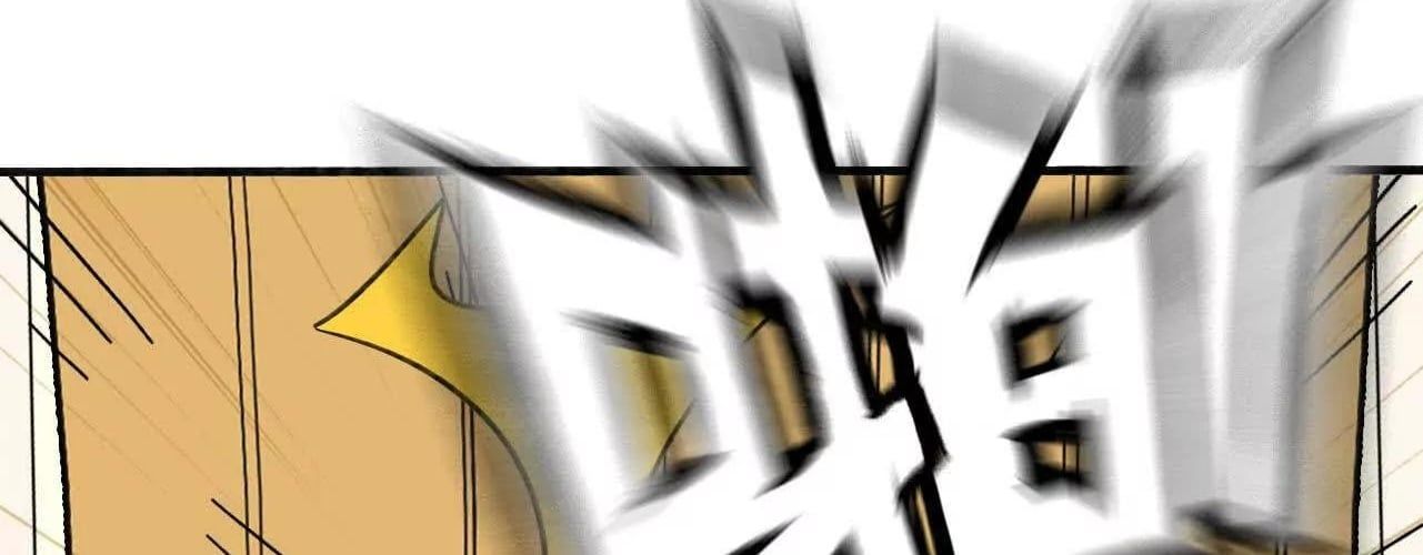 đọc truyện Dũng Giả X Nữ Ma Vương Chương 181 ảnh 157 tại Thiên Thai Truyện