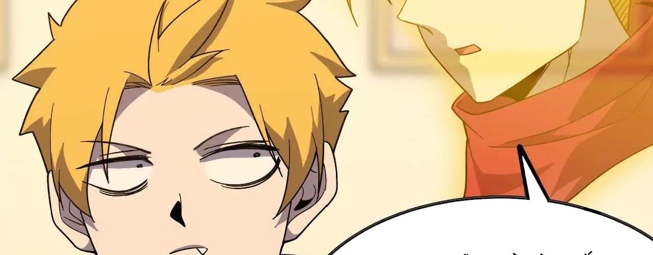 đọc truyện Dũng Giả X Nữ Ma Vương Chương 181 ảnh 180 tại Thiên Thai Truyện