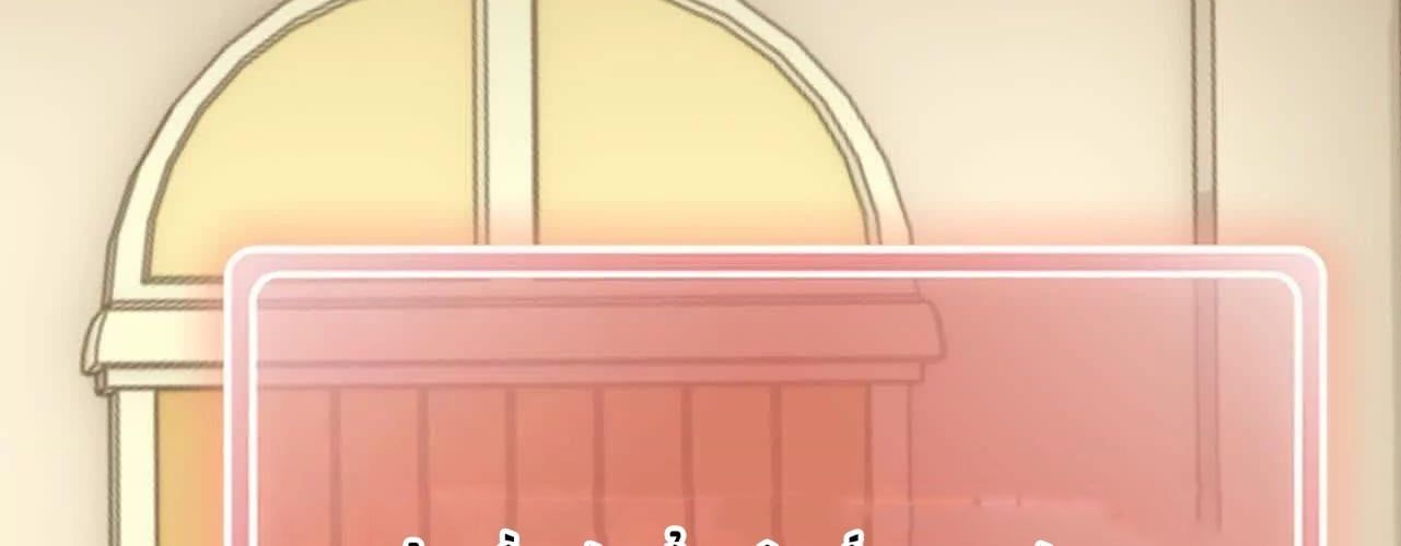 đọc truyện Dũng Giả X Nữ Ma Vương Chương 181 ảnh 182 tại Thiên Thai Truyện