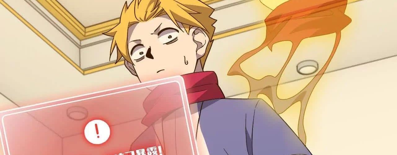 đọc truyện Dũng Giả X Nữ Ma Vương Chương 181 ảnh 191 tại Thiên Thai Truyện