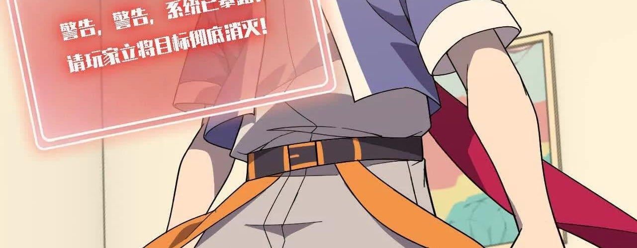 đọc truyện Dũng Giả X Nữ Ma Vương Chương 181 ảnh 192 tại Thiên Thai Truyện