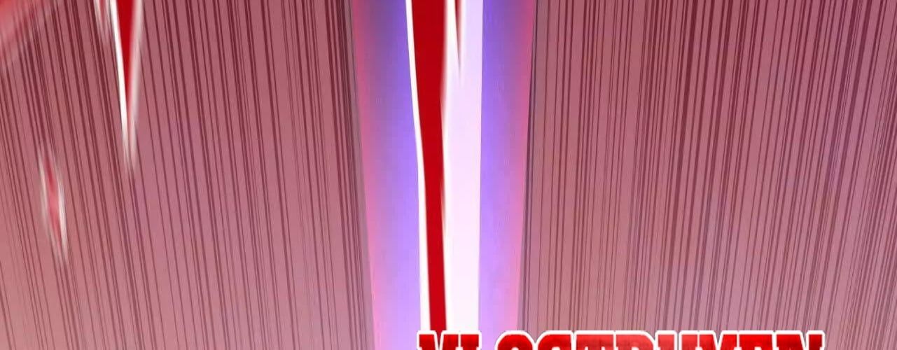 đọc truyện Dũng Giả X Nữ Ma Vương Chương 181 ảnh 269 tại Thiên Thai Truyện