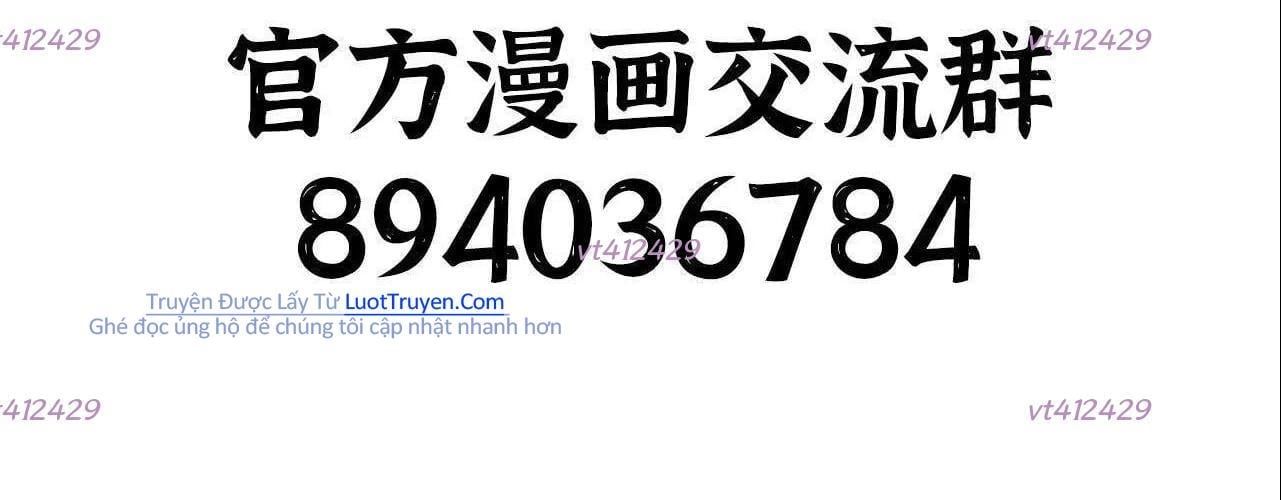 đọc truyện Dũng Giả X Nữ Ma Vương Chương 181 ảnh 279 tại Thiên Thai Truyện