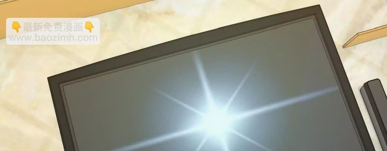 đọc truyện Dũng Giả X Nữ Ma Vương Chương 181 ảnh 42 tại Thiên Thai Truyện