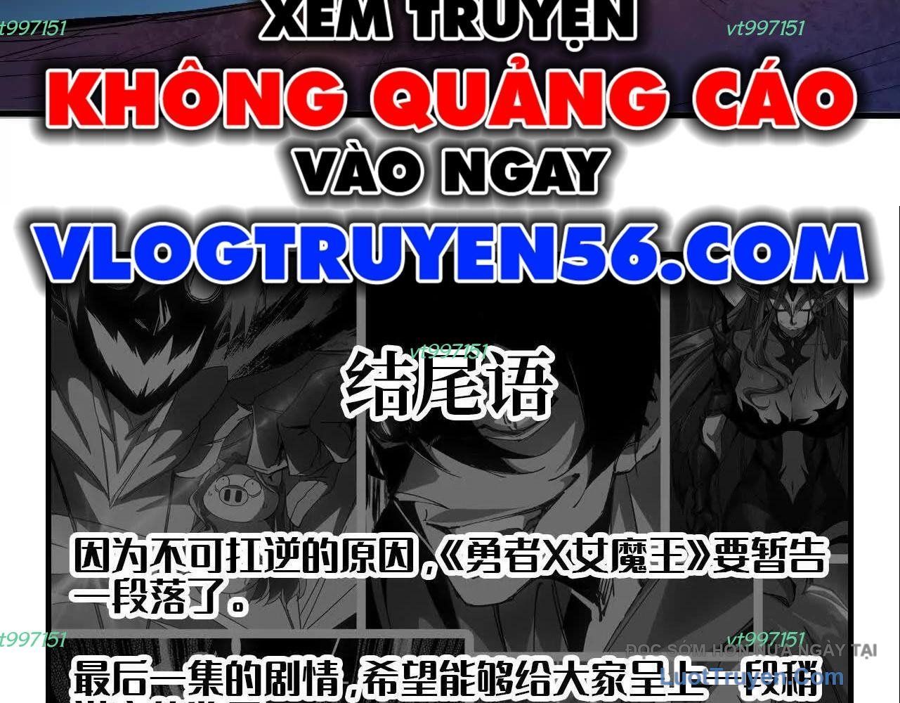 đọc truyện Dũng Giả X Nữ Ma Vương Chương 182 ảnh 138 tại Thiên Thai Truyện