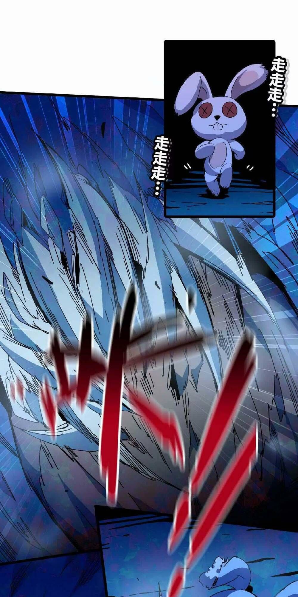 đọc truyện Dũng Giả X Nữ Ma Vương Chương 21 ảnh 18 tại Thiên Thai Truyện