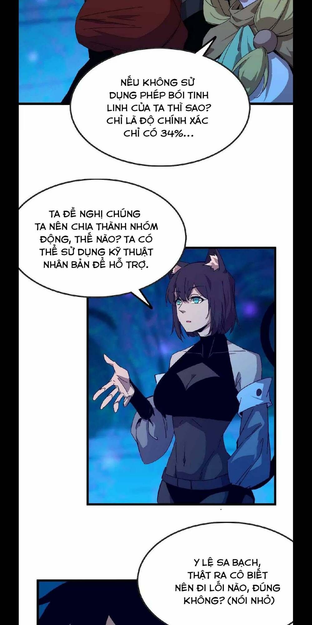 đọc truyện Dũng Giả X Nữ Ma Vương Chương 21 ảnh 5 tại Thiên Thai Truyện