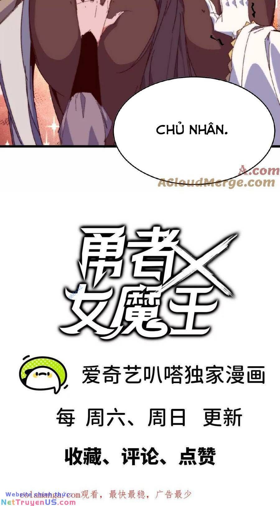 đọc truyện Dũng Giả X Nữ Ma Vương Chương 23 ảnh 34 tại Thiên Thai Truyện