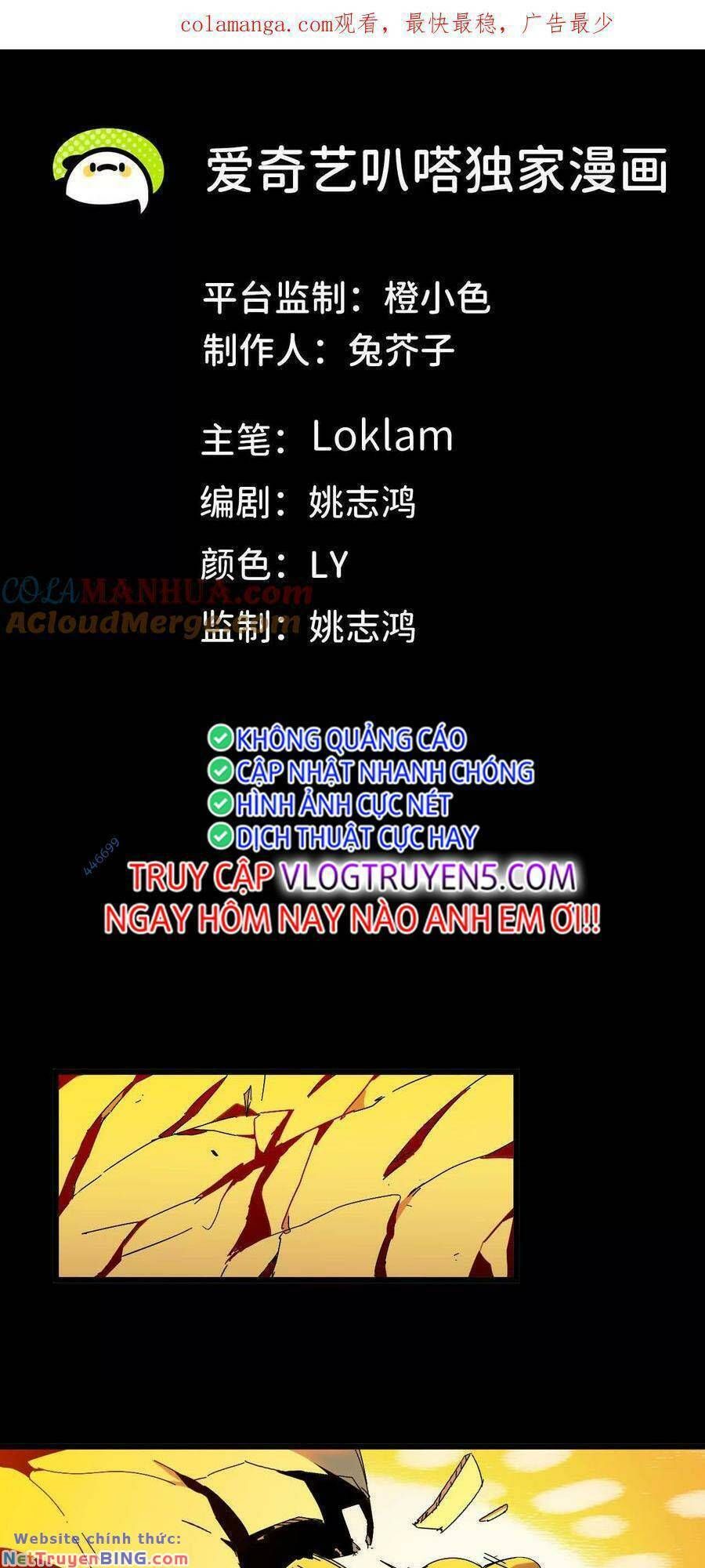 đọc truyện Dũng Giả X Nữ Ma Vương Chương 32 ảnh 3 tại Thiên Thai Truyện