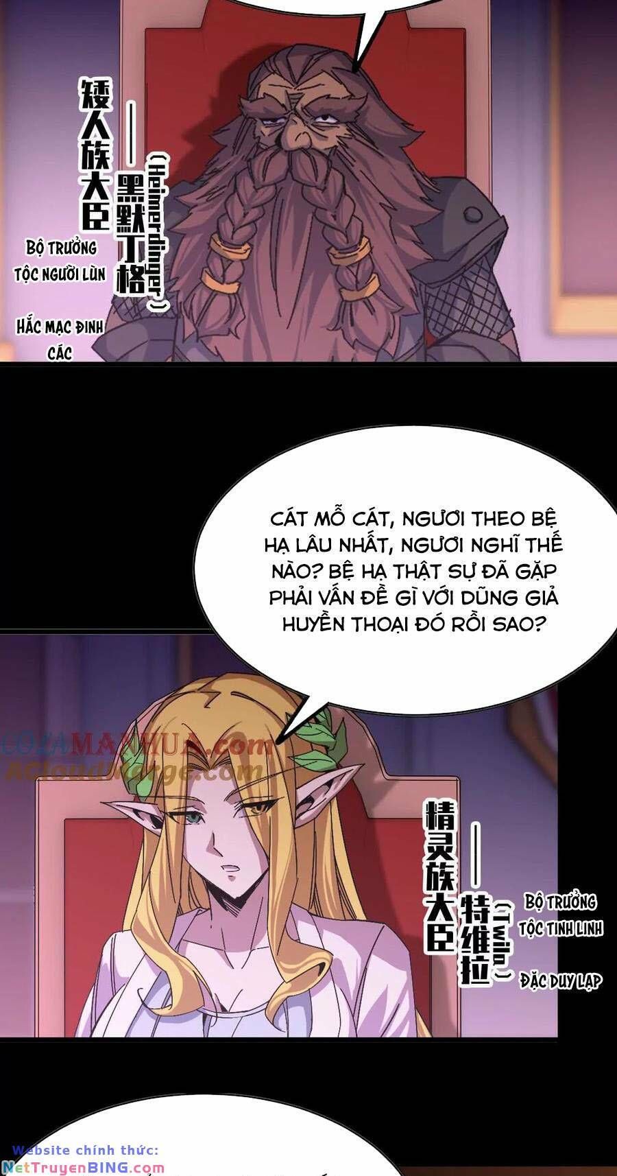 đọc truyện Dũng Giả X Nữ Ma Vương Chương 32 ảnh 13 tại Thiên Thai Truyện