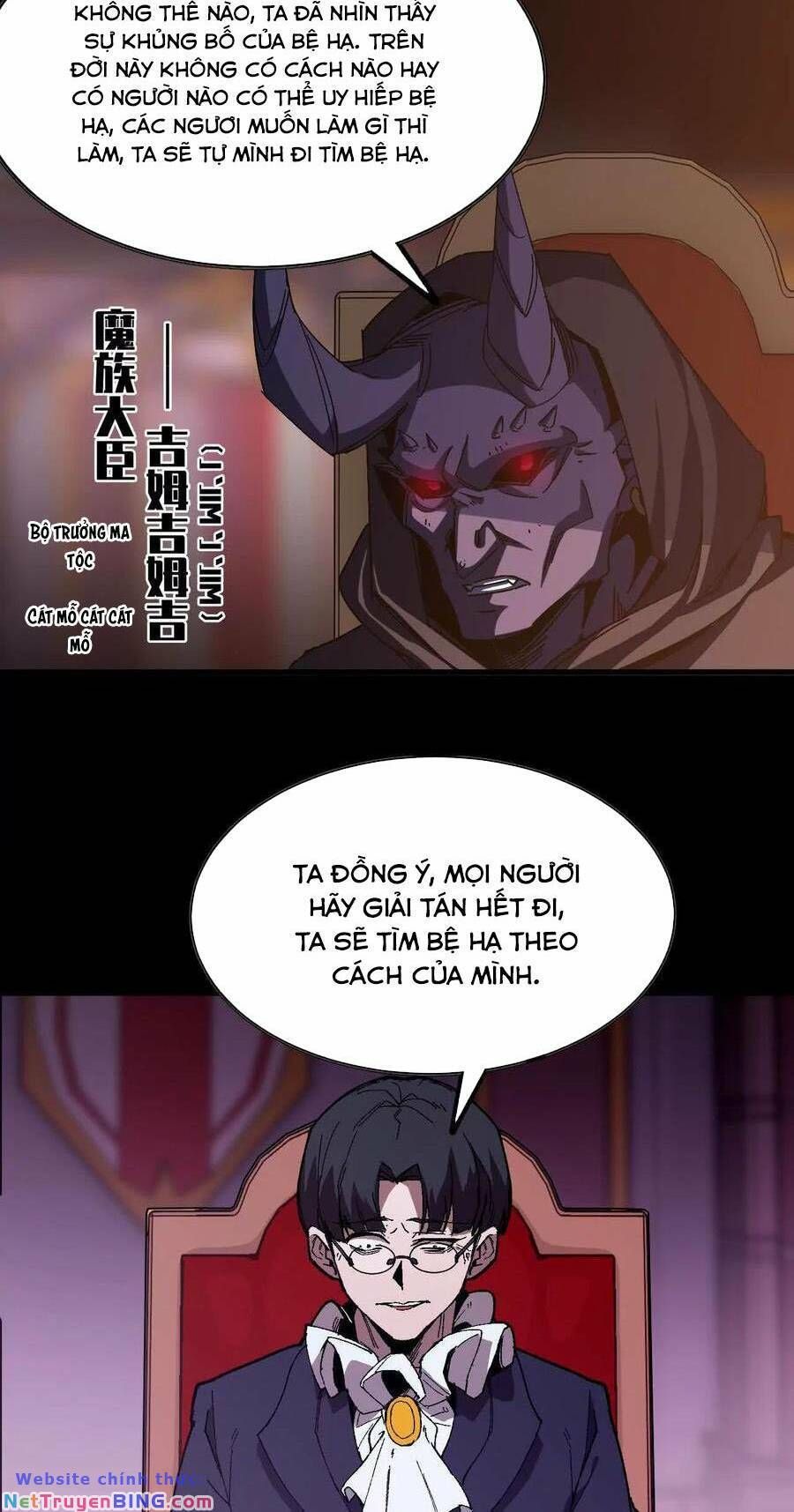 đọc truyện Dũng Giả X Nữ Ma Vương Chương 32 ảnh 14 tại Thiên Thai Truyện