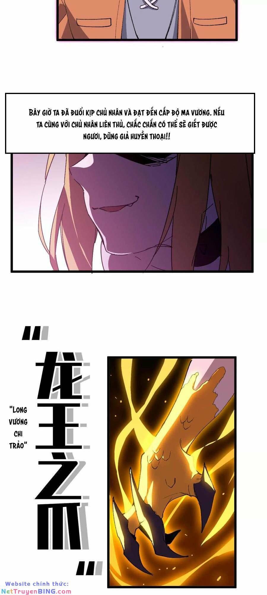 đọc truyện Dũng Giả X Nữ Ma Vương Chương 32 ảnh 31 tại Thiên Thai Truyện