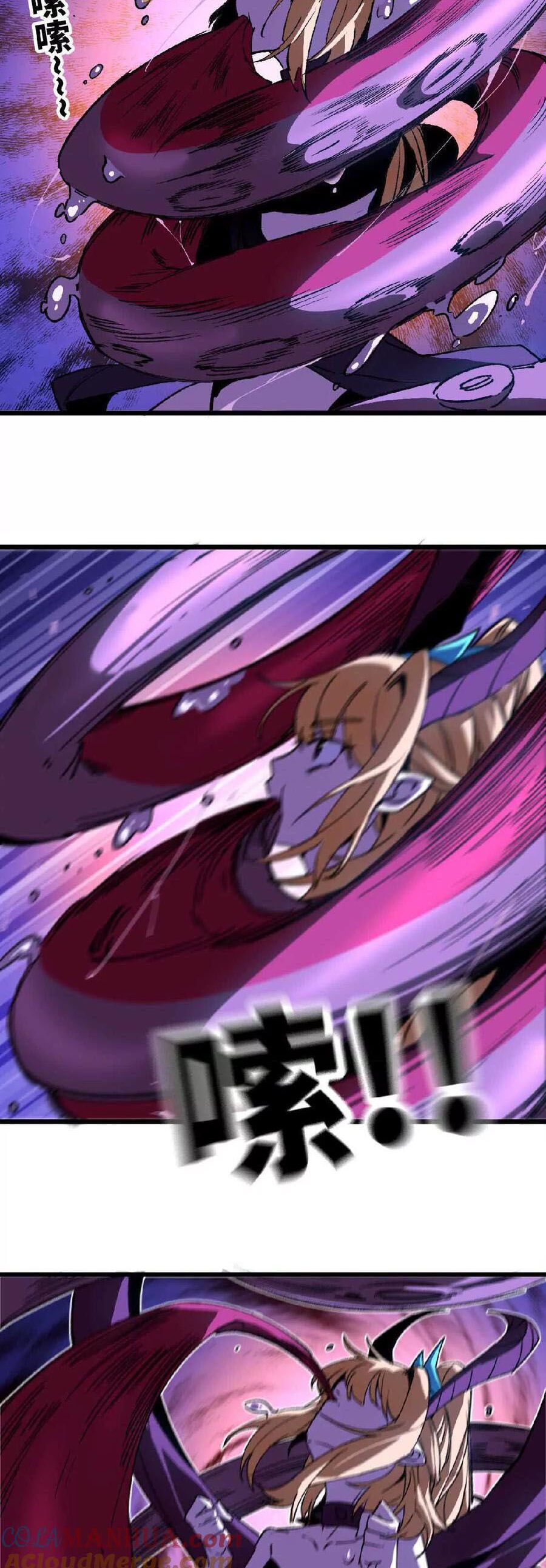 đọc truyện Dũng Giả X Nữ Ma Vương Chương 37 ảnh 10 tại Thiên Thai Truyện