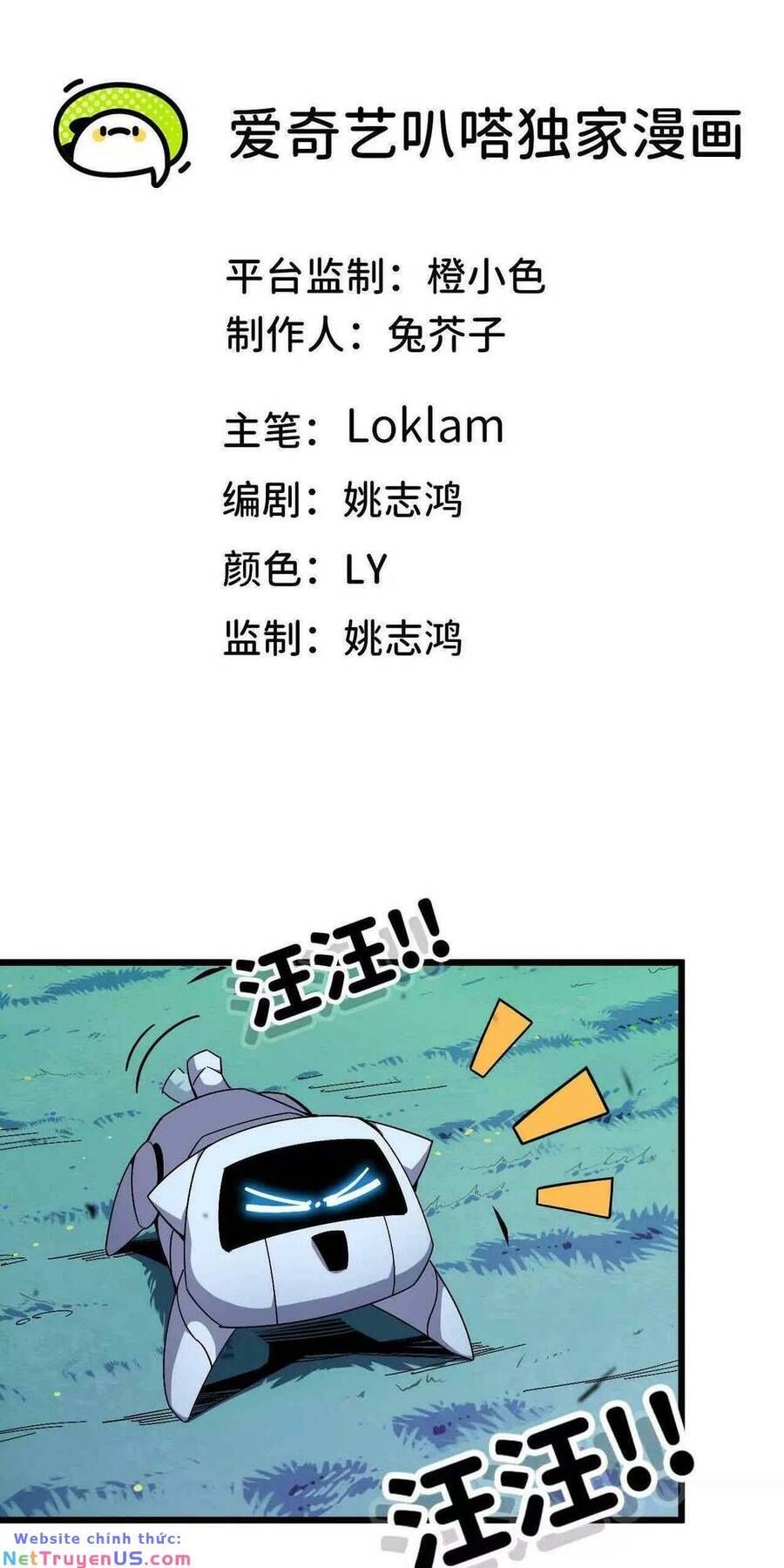 đọc truyện Dũng Giả X Nữ Ma Vương Chương 4 ảnh 3 tại Thiên Thai Truyện