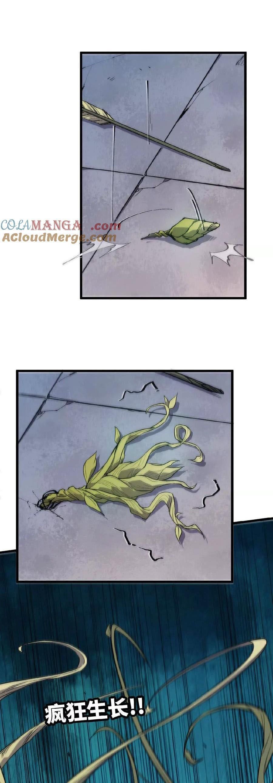 đọc truyện Dũng Giả X Nữ Ma Vương Chương 41 ảnh 11 tại Thiên Thai Truyện