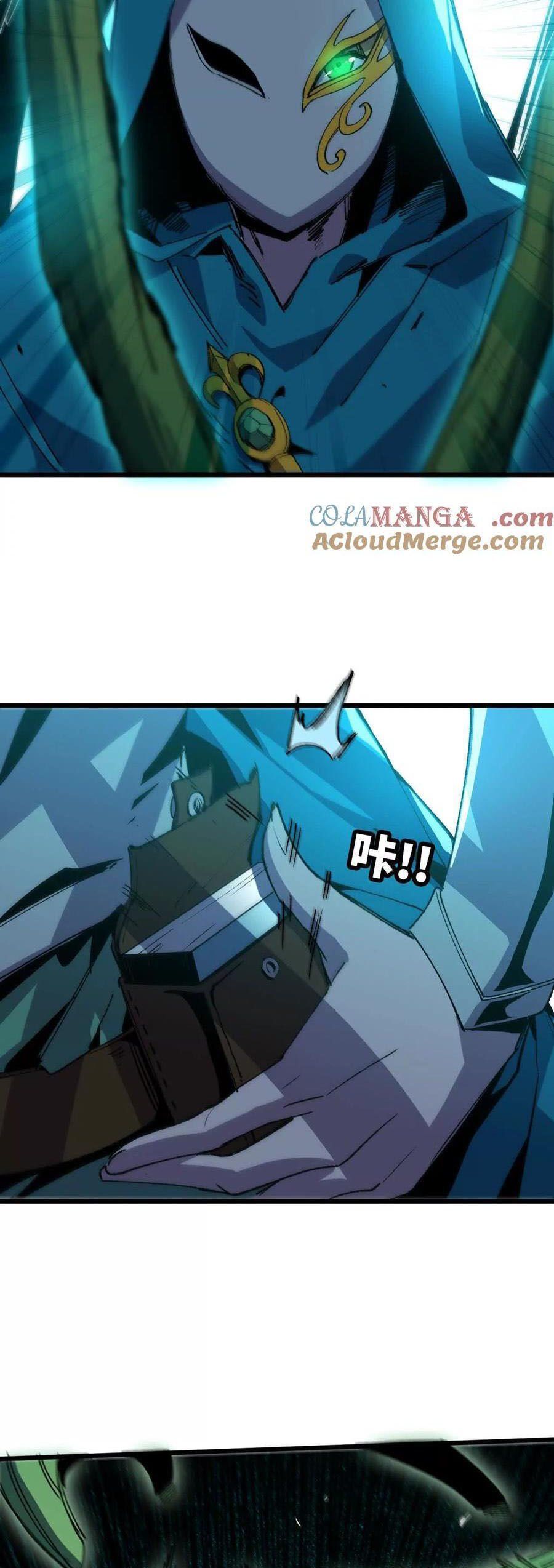 đọc truyện Dũng Giả X Nữ Ma Vương Chương 44 ảnh 16 tại Thiên Thai Truyện