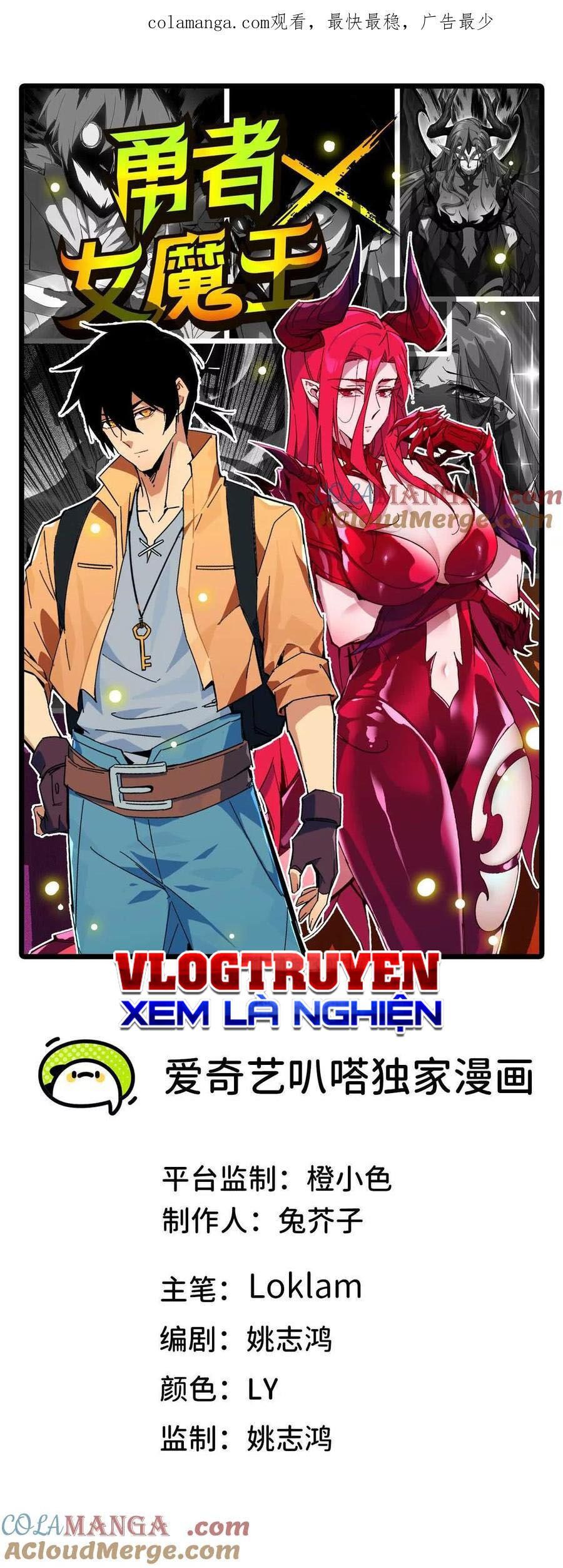 đọc truyện Dũng Giả X Nữ Ma Vương Chương 51 ảnh 3 tại Thiên Thai Truyện