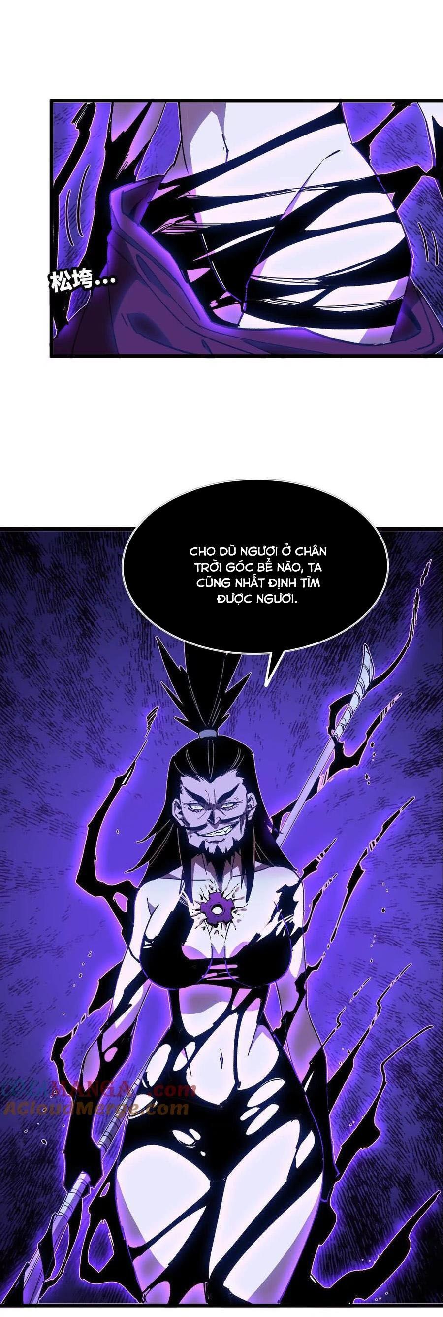 đọc truyện Dũng Giả X Nữ Ma Vương Chương 51 ảnh 4 tại Thiên Thai Truyện