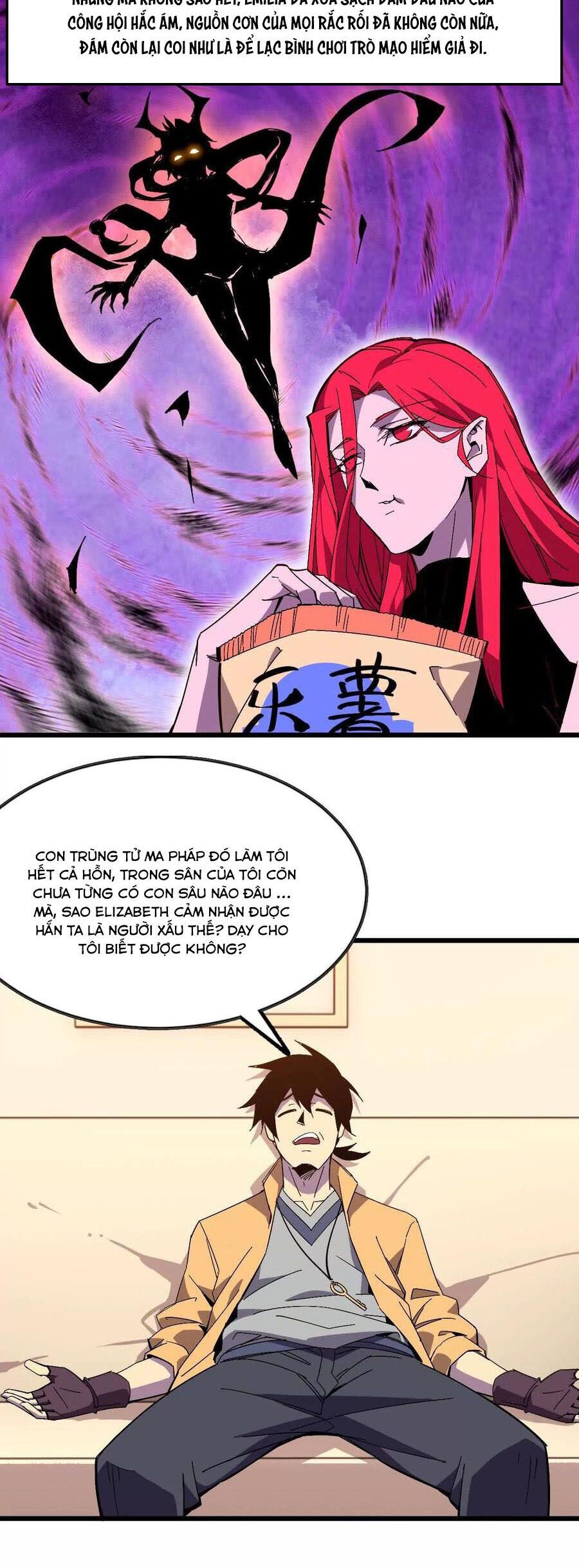 đọc truyện Dũng Giả X Nữ Ma Vương Chương 53 ảnh 19 tại Thiên Thai Truyện