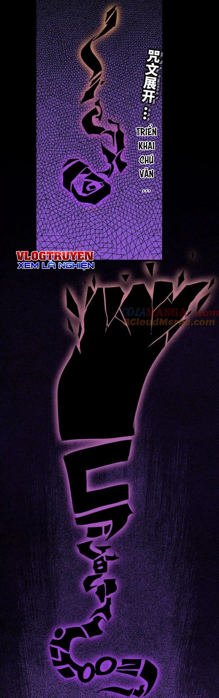 đọc truyện Dũng Giả X Nữ Ma Vương Chương 53 ảnh 5 tại Thiên Thai Truyện