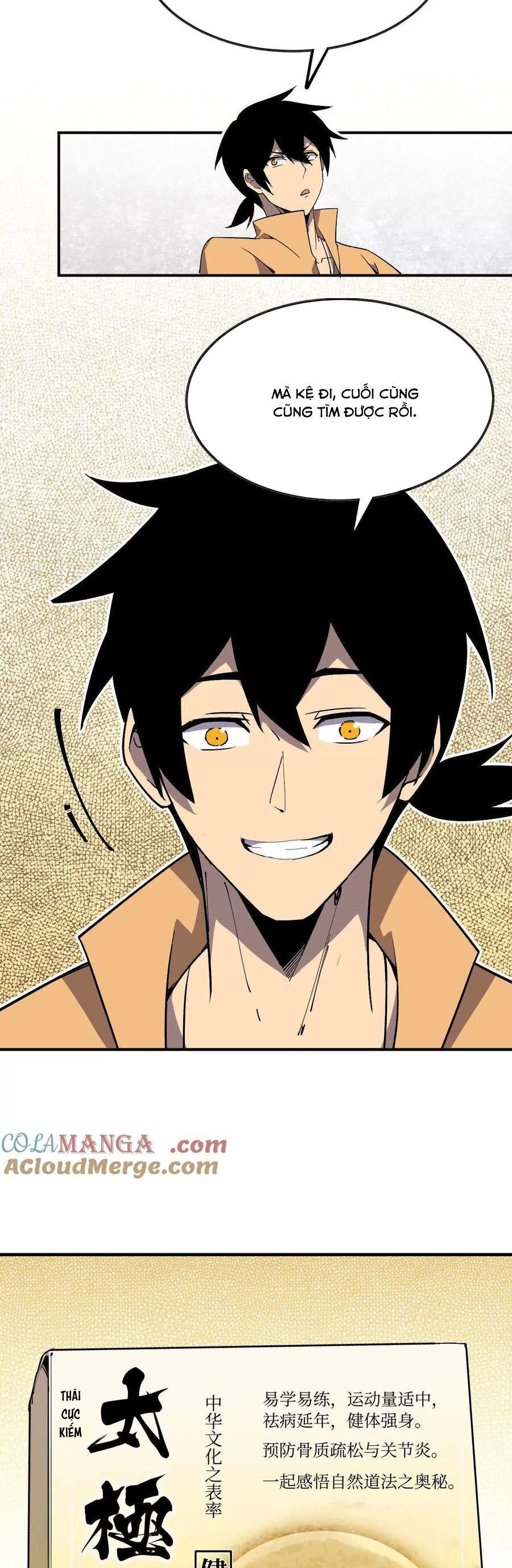 đọc truyện Dũng Giả X Nữ Ma Vương Chương 54 ảnh 12 tại Thiên Thai Truyện