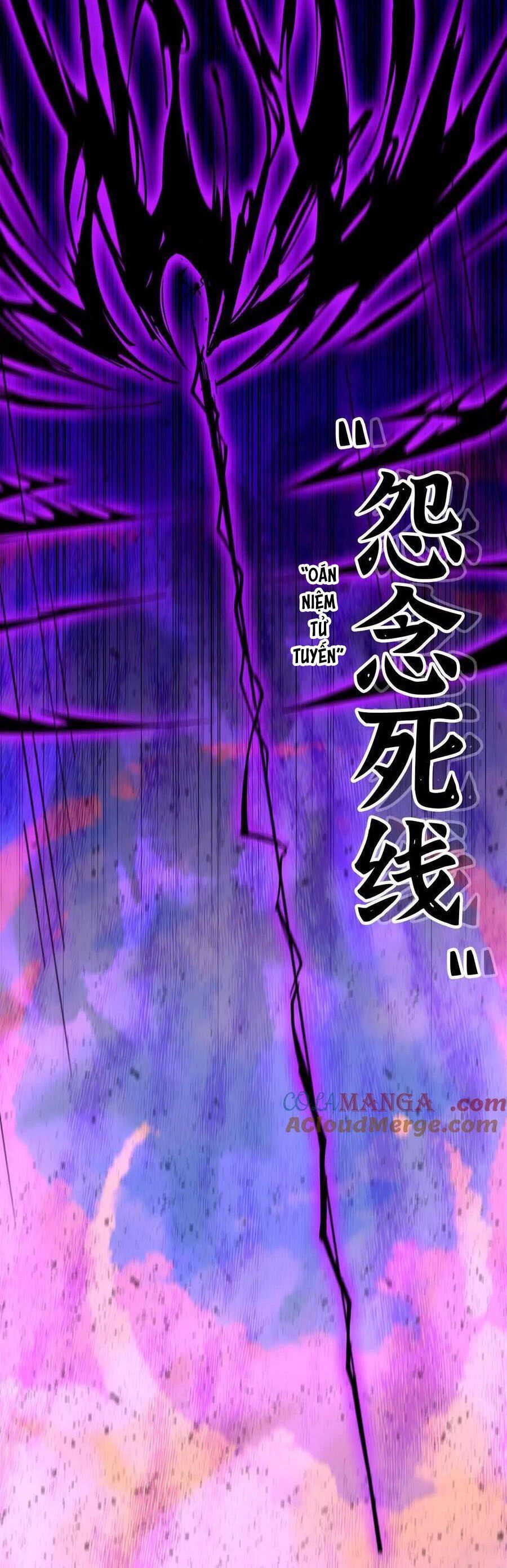 đọc truyện Dũng Giả X Nữ Ma Vương Chương 56 ảnh 16 tại Thiên Thai Truyện