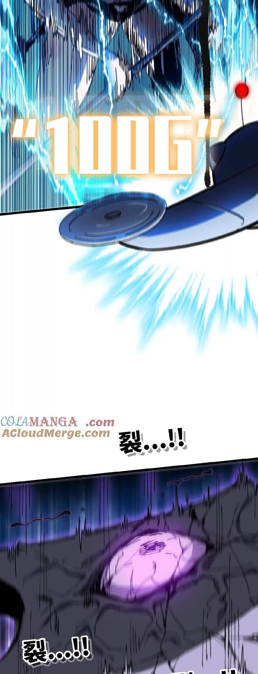 đọc truyện Dũng Giả X Nữ Ma Vương Chương 56 ảnh 26 tại Thiên Thai Truyện