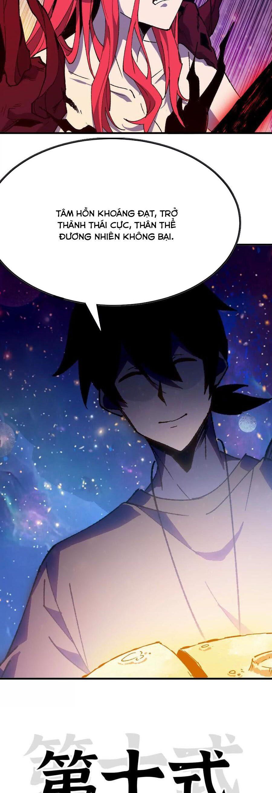 đọc truyện Dũng Giả X Nữ Ma Vương Chương 58 ảnh 33 tại Thiên Thai Truyện