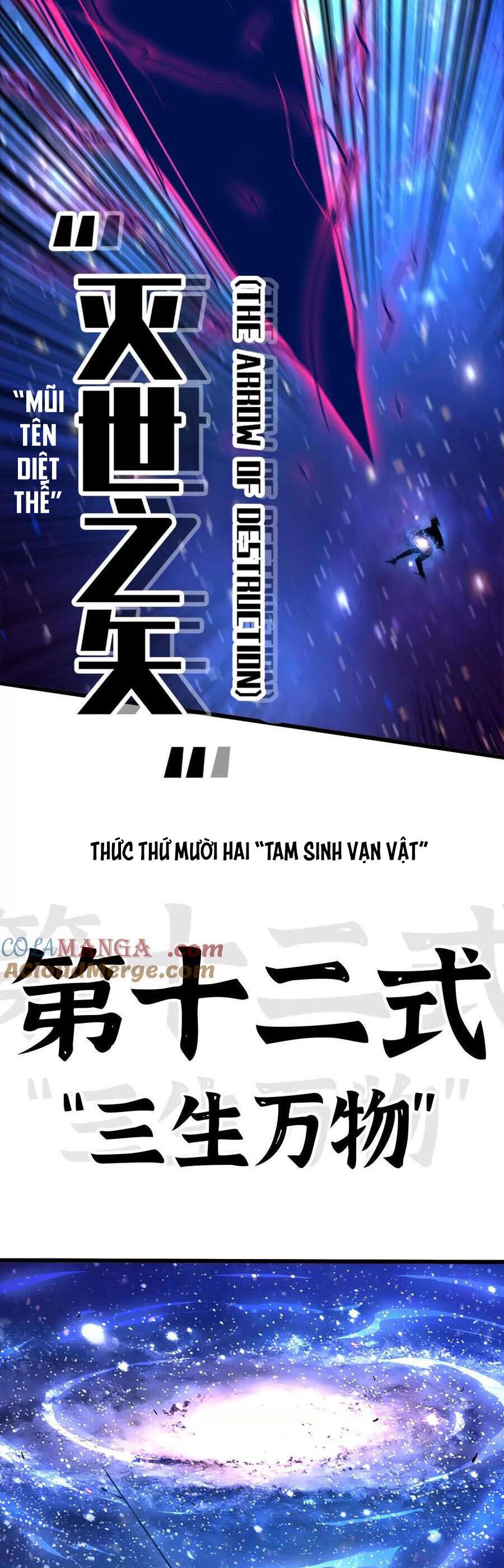 đọc truyện Dũng Giả X Nữ Ma Vương Chương 59 ảnh 19 tại Thiên Thai Truyện