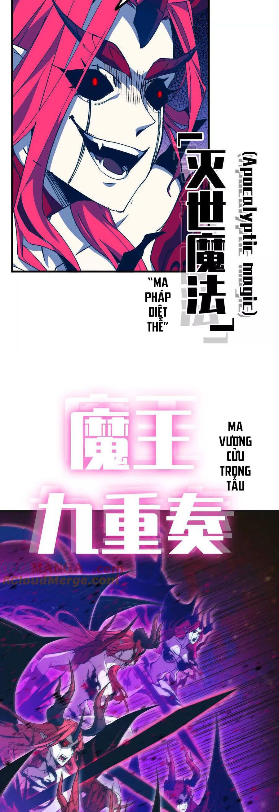 đọc truyện Dũng Giả X Nữ Ma Vương Chương 59 ảnh 9 tại Thiên Thai Truyện