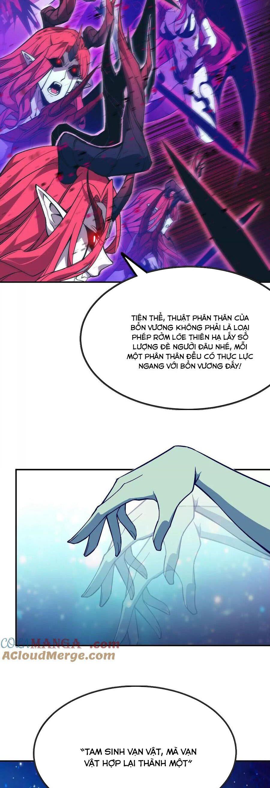 đọc truyện Dũng Giả X Nữ Ma Vương Chương 59 ảnh 10 tại Thiên Thai Truyện