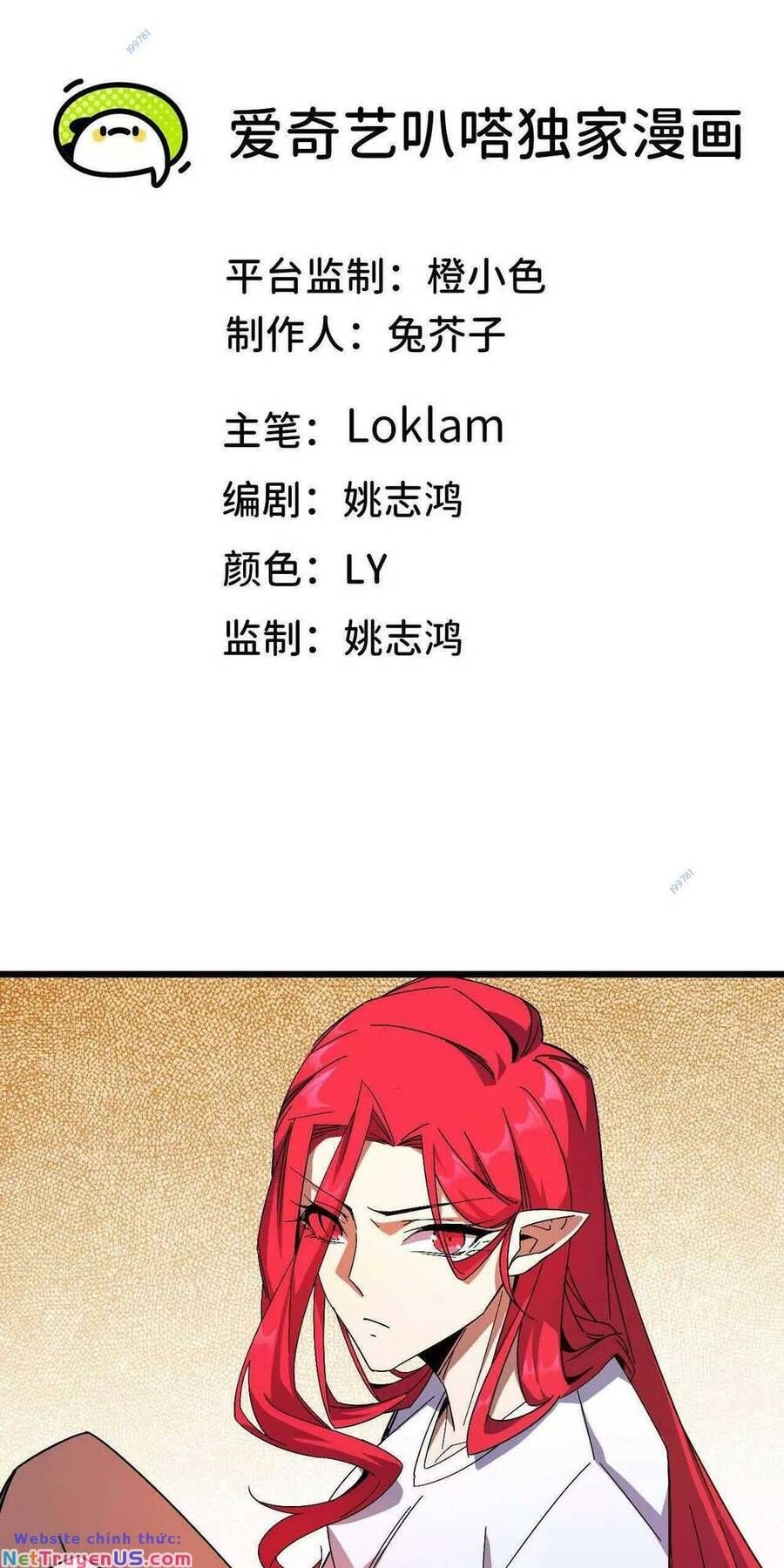 đọc truyện Dũng Giả X Nữ Ma Vương Chương 6 ảnh 3 tại Thiên Thai Truyện